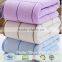 wholesale 100 cotton Elegant style grand patrician towel HR bath towel