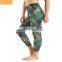 Profession Fashion OEM Private Label Fitness Wear Yoga Pants Womens High Rise Yoga Pants