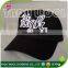 20%Wool 80%acrylic twill hat fabrics, wool& acrylic fabrics, sports hat fabrics for snapback cap and baseball cap