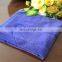 Exquisite 100% cotton jacquard towels made in shandong haoyou
