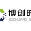 Shenzhen Bochuang Shikong Communication Technology Co., Ltd.