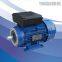 ML series Aluminium Dual-Capacitor Electric Motor