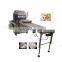 Small Rice Paper Lumpia Wrapper Samosa And Spring Roll Making Machine