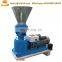 animal food pellet making machine / pellet machine of animal feed