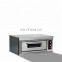Biscuit Baking Oven