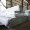 200x200 bs steel square shape tube