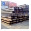 Construction Hot Rolled H Beam Price Steel