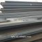 Q355NH Corten Steel Plate & Weather Resistant Steel Plate/sheet/coil