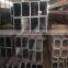 Weathered rhs steel corten steel tube