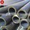 q235 black seamless tubing 4130 bs1387 en10255 hot dipped galvanized steel pipe