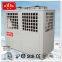 OEM good technical HVAC heat pump 11.5kw combine cooling heating hot heat pump