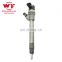 WEI YUAN Excavator Engine Fuel System Diesel Injectors 0445110317