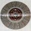 Heavy truck clutch 4942719 auto diesel engine parts clutch plate assy