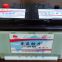 zhengfan battery 12v 60ah lead acid start stop car battery  MF automotive car  battery Q85 6-QTPE-60  EFB CAR BATTERY