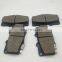 04465-0K020 Pad Kit, Disc Brake, Front Brake Pads New OEM Part For HILUX Vigo FORTUNER Tacoma