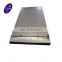 Large Stock AISI 201 304 316L 430 Stainless Steel Sheet 2B/NO.4/BA+PVC