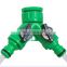 Three-way ball valve Water pipe quick connection Quick joint Garden joint Plastic three-fork quick-connect garden irrigation