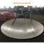 High quality Spherical metal Seal head LNG LPG cylinder tank head
