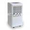 DJ-201E easy electric home dehumidifier mini for your home use safe and useful