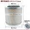 Durable Screw air compressor air filter element Ensure air quality