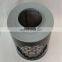 Generator air filter element  AH1183 air filter element for diesel generator replacement Power plant Steel casting industry