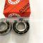 super precision Matched Pair bearing 7005CTYDULP4 7005c 7006c