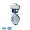 Ductile Iron Lever Lock Handle Fire Control Grooved Butterfly Valve