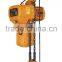 0.3ton moved type electric chain hoist hoist with trolley