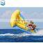 The flying fish ship was pulled by a high-speed yacht, 3 times faster than a banana boat