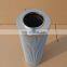 Hydraulic Oil Filter Element Ca25m90