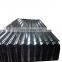 Pre painted galvanized corrugated zinc roofing steel sheet with lower price