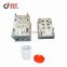 Chinese mould manufacturer cheap price top quality medical container injection mould