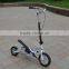 Two Wheel Dual Pedal Stepper Bike