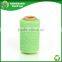 Recycling green colour t/c 65/35 towel yarn 16/1 HB698 China