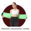 Fitness belt / Slimming Belt / waistline / waistband/Waist protection