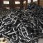 120mm hot dip galvanized marine anchor chain cable