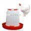 Poultry plasson feeders drinkers for chicken farm