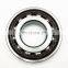 Single Row Super Precision Angular Contact Ball Bearing S7010 CE/P4BVG275