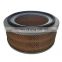 High quality Ingersoll rand air filter  23698731