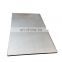 good quality 201 430 304 304L 316 316L 321 304H 2507 904L SS Stainless Steel Sheet/Plate price per kg