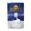 customizable 3 side seal plastic bag food slider packaging for areca-nut