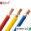 low votage  Pure copper Power Cable electrical wire