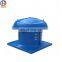 Industrial Roof Fan Ventilator FRP Roof Exhaust Fan For Warehouse Roof Ventilation