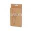 Printing Private Label Logo Customized High Quality Kraft Paper Package Case USB Cable Box for Phone Accessories