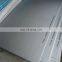 1.5mm 1.2mm 2B SS 304 Stainless Steel Sheet Price Per Kg