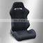 JBR 1013 Series Universal Customized Logo Adjustable Auto Car Racing Seat