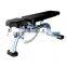 Sales Exercise Strength Gym commercial fitness equipment strength power Exercise Machine Adjustable Bench/FID fitness bench