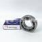 n achi Japan bearing P2-25BC06S98ZECS10 motorcycles bearing 25BC06S98ZECS10