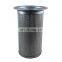 High quality Kaishan compressor parts oil separator 55220273360