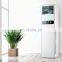 China Manufacturer 18000 24000 36000 Btu Mini 60000 Btu Floor Standing Air Conditioner